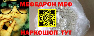 2c-b Коммунар
