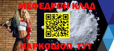 2c-b Коммунар