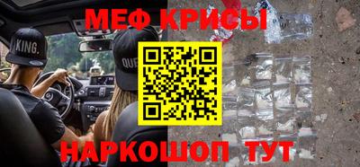 МДМА Конаково