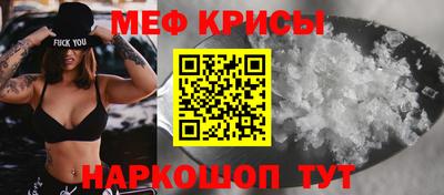 COCAINE Тайшет