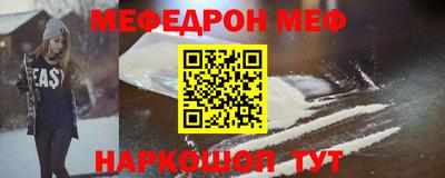 2c-b Коммунар