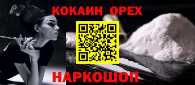2c-b Коммунар