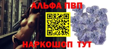 2c-b Коммунар