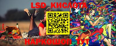 МДМА Конаково