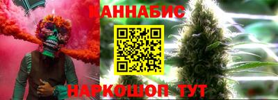 МДМА Конаково