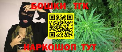 СК Комсомольск-на-Амуре