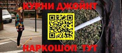 МДМА Конаково
