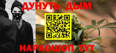 МДМА Конаково