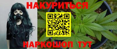 СК Комсомольск-на-Амуре