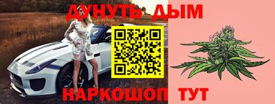 СК Комсомольск-на-Амуре