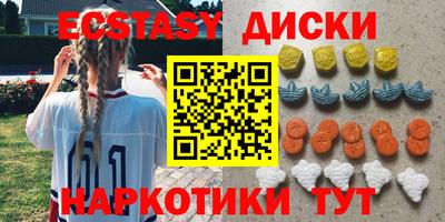 2c-b Коммунар