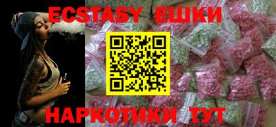 МДМА Конаково