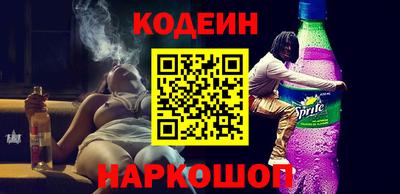 СК Комсомольск-на-Амуре