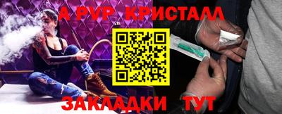 2c-b Коммунар