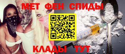 2c-b Коммунар