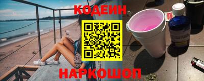 МДМА Конаково