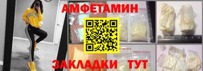 2c-b Коммунар
