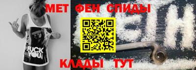 2c-b Коммунар