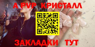 2c-b Коммунар