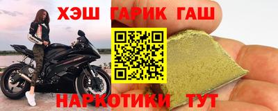 МДМА Конаково