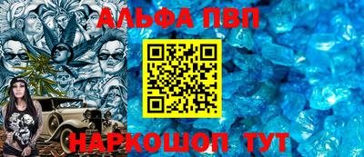 МДМА Конаково