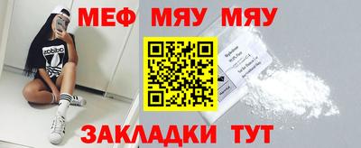 2c-b Коммунар