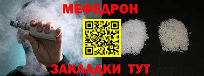 2c-b Коммунар