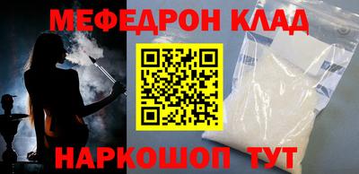 МДМА Конаково