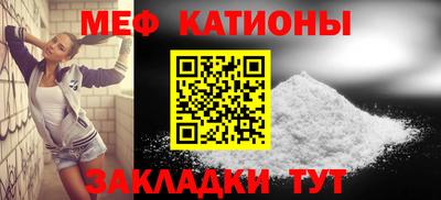 МДМА Конаково