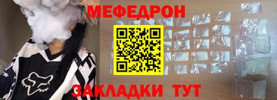 МДМА Конаково