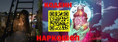 2c-b Коммунар